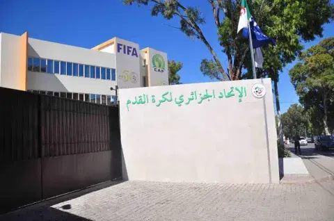 الاتحاد الجزائري لكرة القدم:انعقاد الجمعية العامة الانتخابية بتاريخ 25  فيفري المقبل