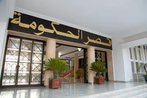 اجتماع الحكومة: دراسة مشاريع مراسيم تنفيذية وعروض تخص عدة قطاعات