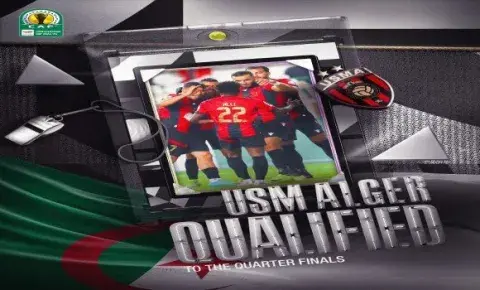 كأس الكنفيدرالية الإفريقية:اتحاد الجزائر يتأهل للربع النهائي بعد فوزه على أورابا البوتسواني (2-1)