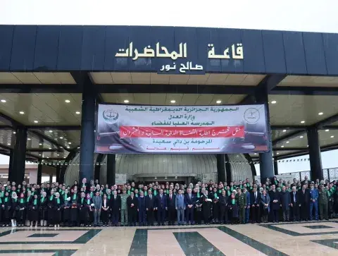 تيبازة: تخرج الدفعة الـ27 للقضاة بالمدرسة العليا للقضاء بالقليعة 